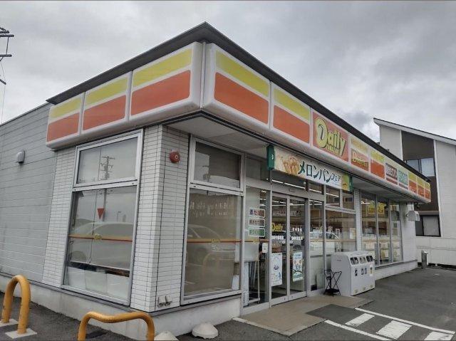 レオパレス鈴風（308） 周辺環境