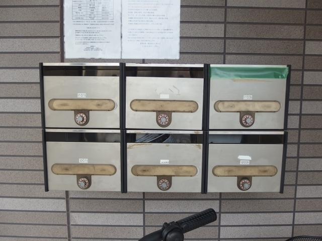 写真:その他物件の写真03