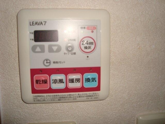 アーバンレジデンス（202） 設備
