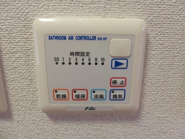 エクセル井田（102） その他
