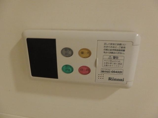 エクセル井田（102） 設備