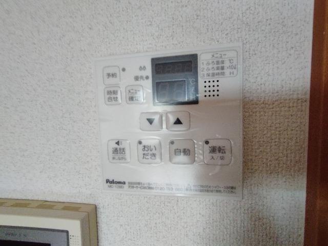 アネックス若松（402） 設備