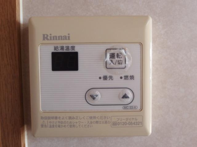 シャルマン平成（202） 設備