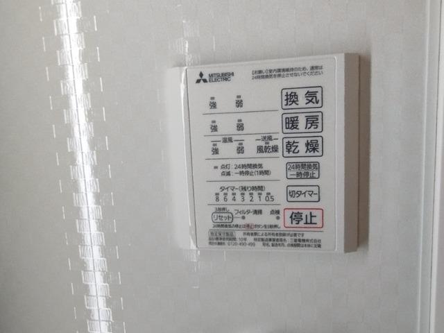 Shalom芦池（103） 設備