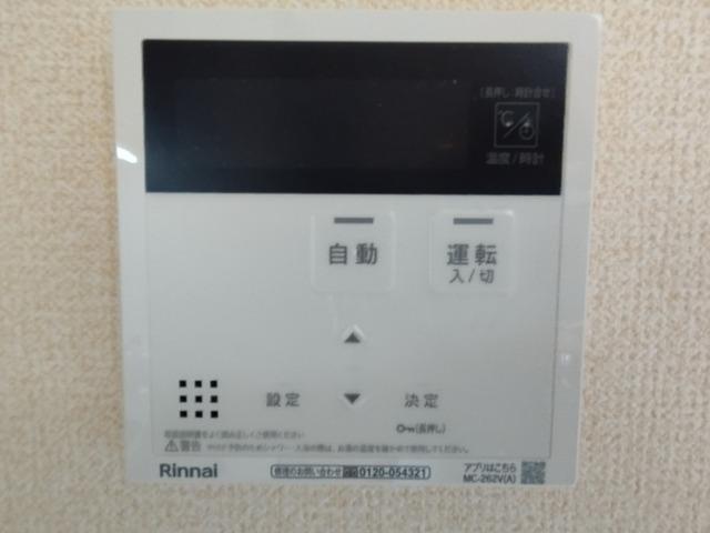 Shalom芦池（103） 設備
