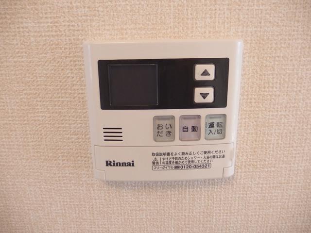 パークサイドスズキ（402） 設備