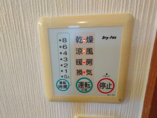 カーサ占部（うらべ）（105） 設備