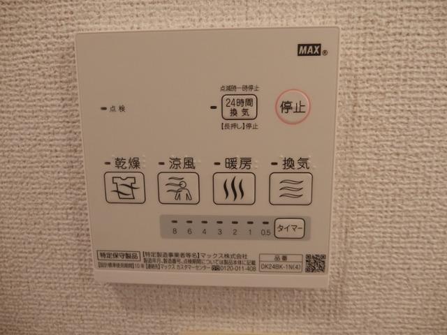 Ｊクレスト（201） 設備
