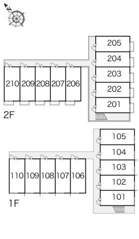 レオパレスドゥ　ボワ（204） その他