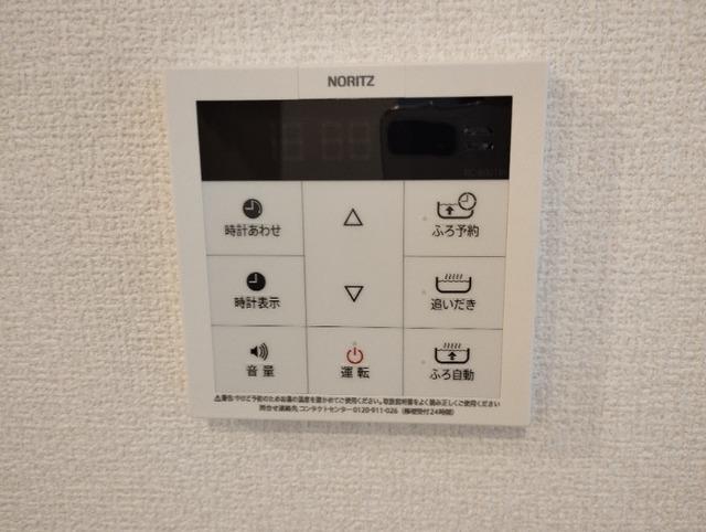 グリーヴィラ柱曙（103） 設備
