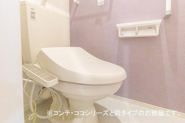 レスペトール　和（201） トイレ
