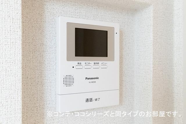 レスペトール　和（201） セキュリティ