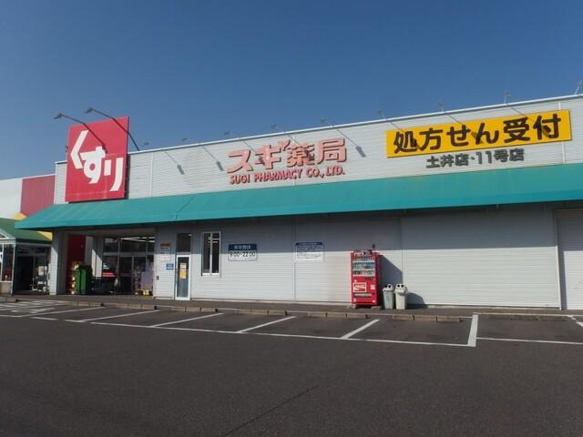レスペトール　和（201） 部屋画像
