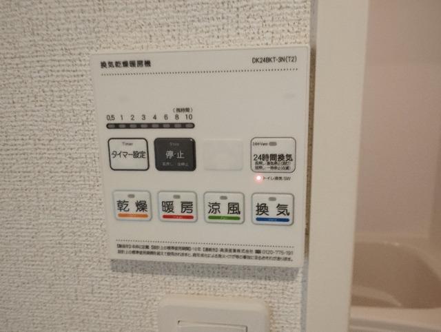 ラトゥール・エヌ（103） 設備