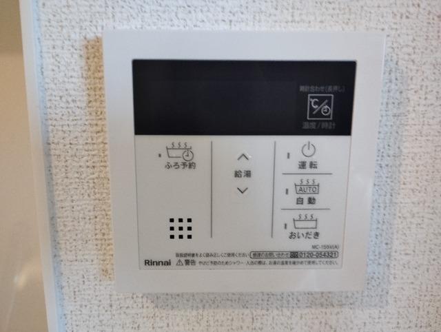 ラトゥール・エヌ（103） 設備