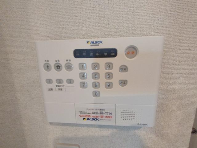 ラトゥール・エヌ（103） セキュリティ