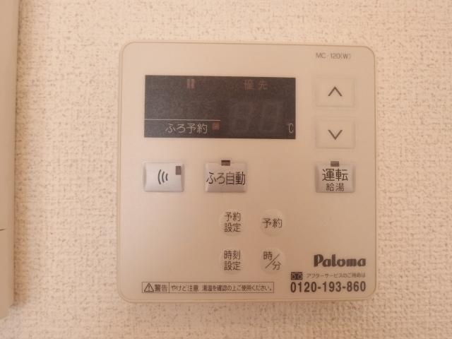 シェソワ東山（302） 設備
