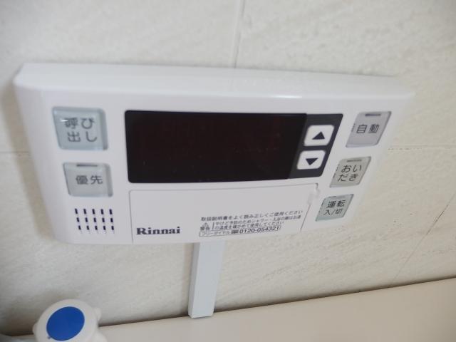 パークハウスあまの（501） 設備