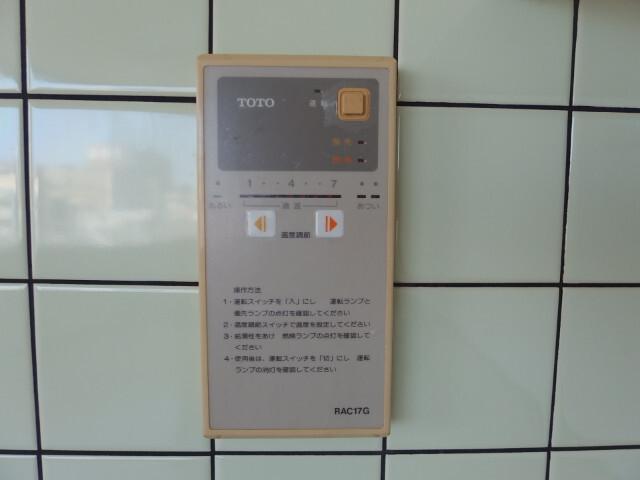 エムワイビル（4B） その他