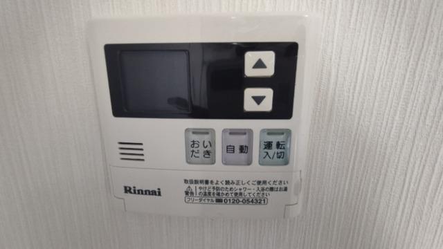 シャトー南（401） 設備