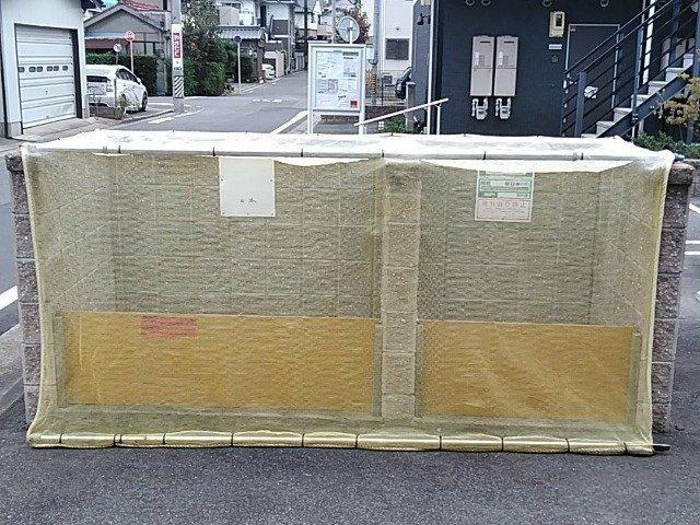 レオネクストアダージョ宮腰（106） 部屋画像