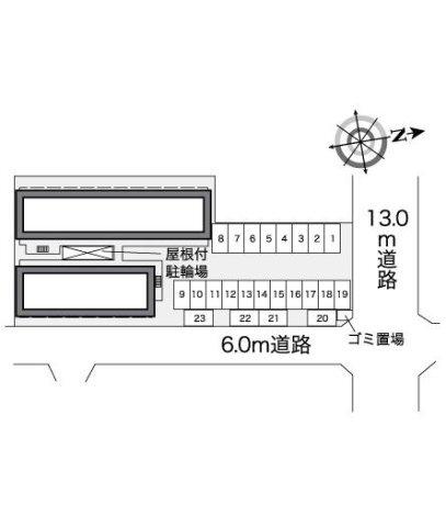 写真:その他物件の写真03