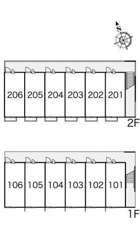 レオパレスパレットパル（204） その他