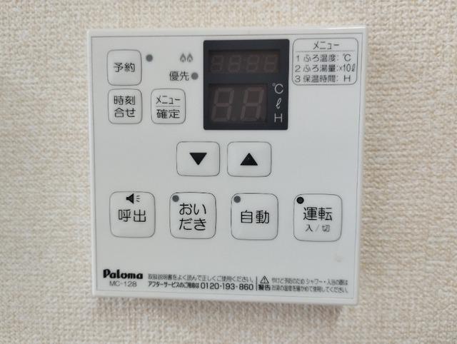 ブリーゼⅢ（305） 設備