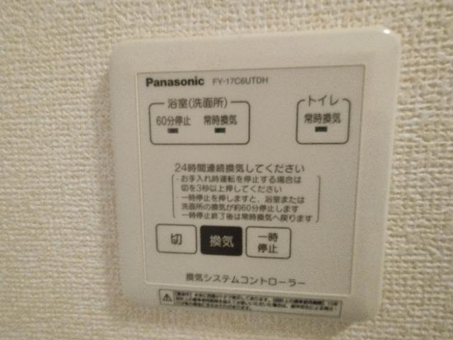 ブリーゼⅢ（305） 設備