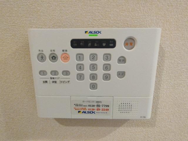 ブリーゼⅢ（305） セキュリティ