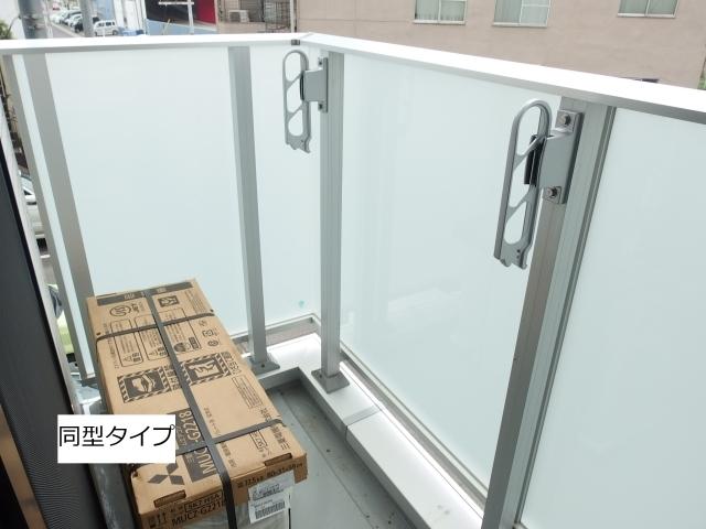 Casa Avenue Okazaki（102） バルコニー