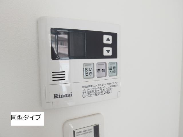 Casa Avenue Okazaki（102） 設備