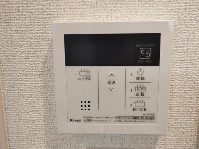 グランシュテル（103） 設備