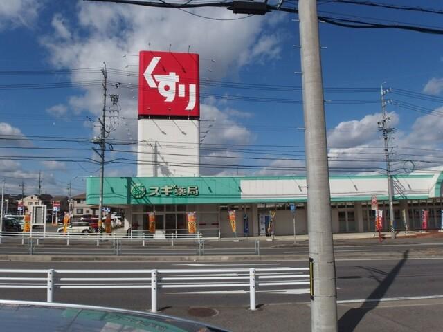 ハイム馬乗（105） 部屋画像