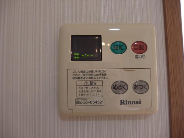 大平Dream（A103） その他