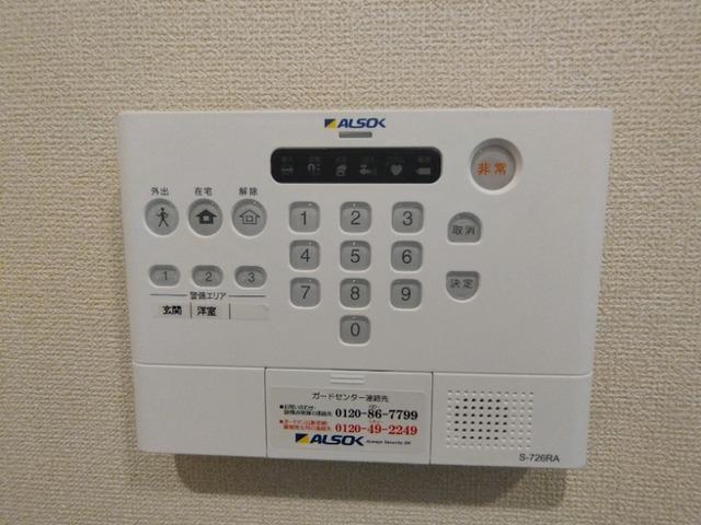 D-room両町（102） セキュリティ