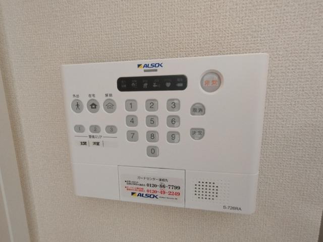 グランルミエール　Ⅰ棟（301） セキュリティ