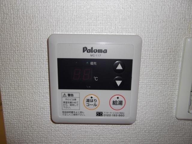 エスパース彩華Ａ（102） 設備