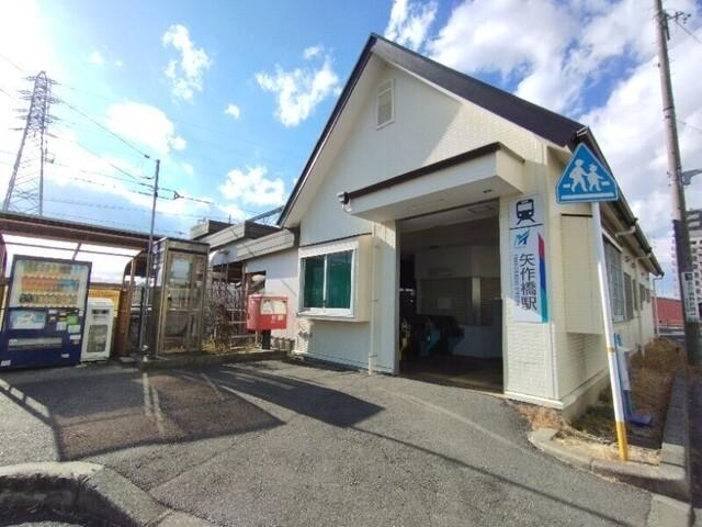 ゴールドバレー（202） 部屋画像