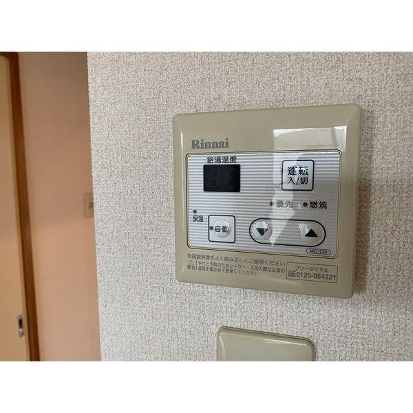 Ｓｕｒｐｌｕｓ　ＵＥＪＩ（201） 設備