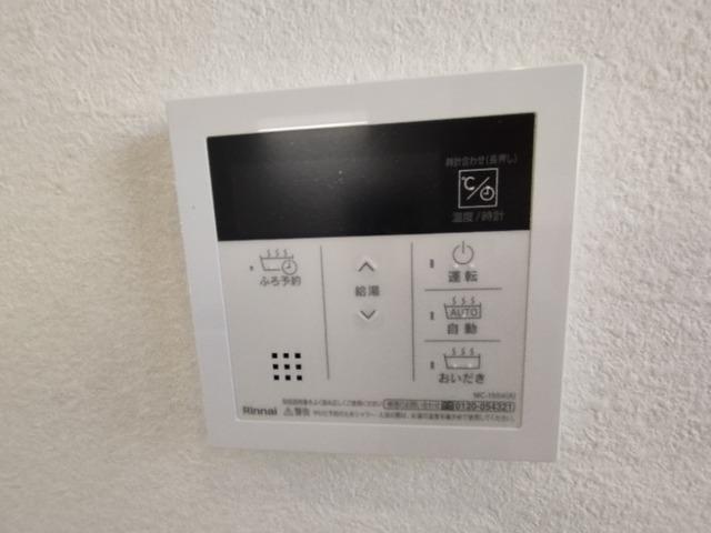 エスリーア　アオ（Ｅ） 設備