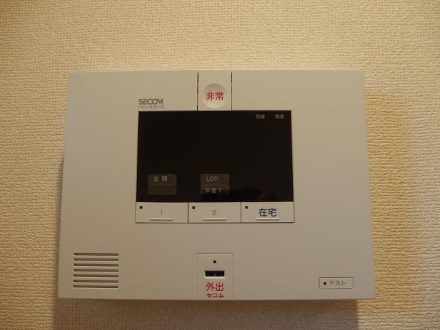 サニービレッジ　Ⅰ（101） セキュリティ