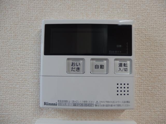 サニービレッジ　Ⅰ（101） その他