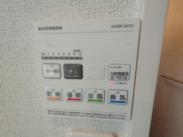 リバーサイドＫ−１（201） 設備