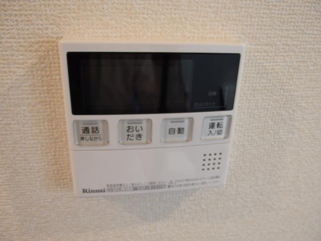 ＥＴＥＲＮＡ（102） その他