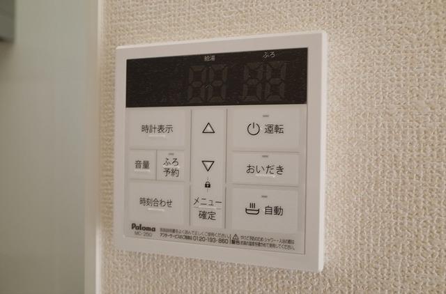 ヴィレッタ岡崎（101） 設備
