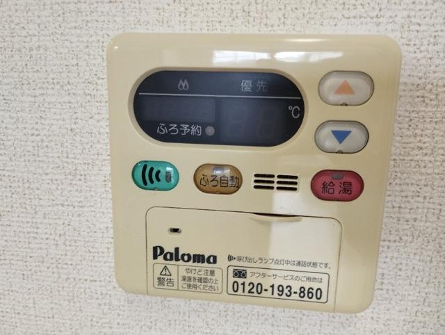 サニーヒル（藤川荒古）（202） 設備