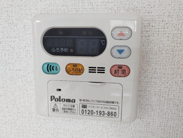 サンフラワー（101） 設備