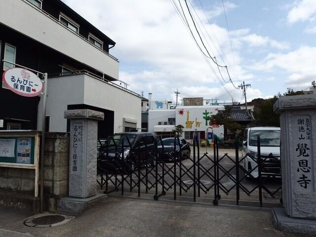 ティアラ康生（103） 部屋画像