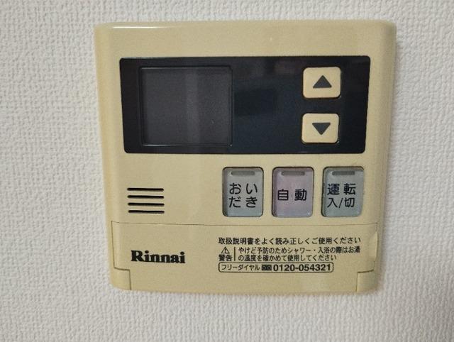 浅井ハイツⅡ（103） 設備
